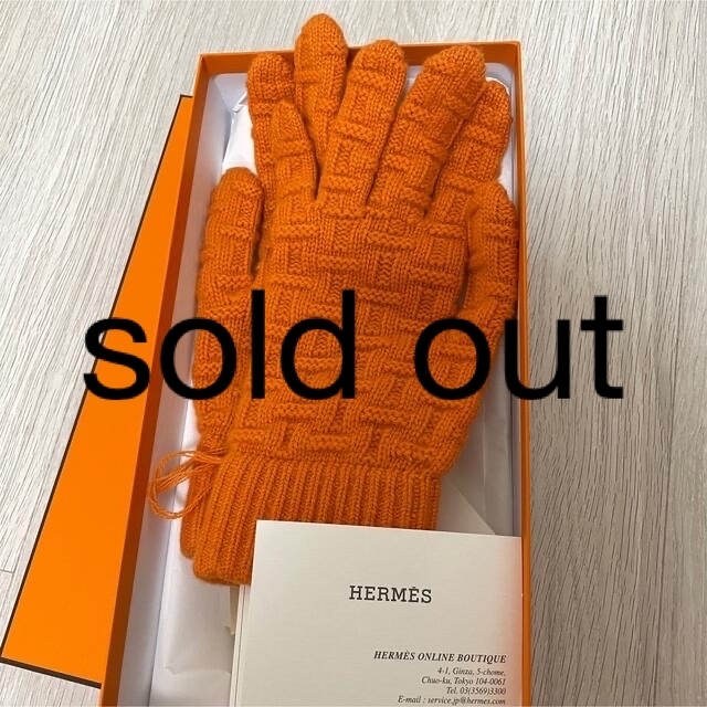 Hermes - ⭐️新品　エルメス　HERMES カシミア　シティ　ライド　手袋