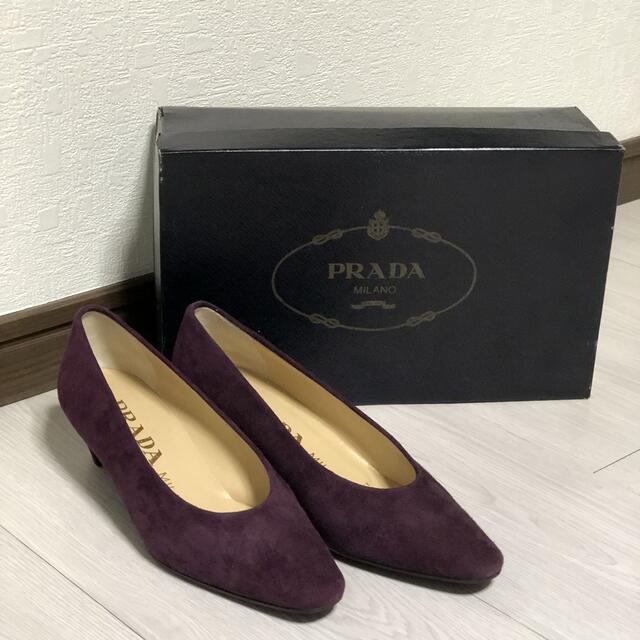 PRADA(プラダ)の美品）PRADA プラダ パンプス　パープル　22.5cm レディースの靴/シューズ(ハイヒール/パンプス)の商品写真