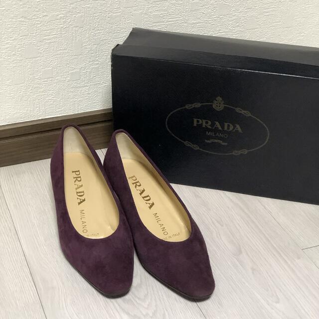 PRADA(プラダ)の美品）PRADA プラダ パンプス　パープル　22.5cm レディースの靴/シューズ(ハイヒール/パンプス)の商品写真