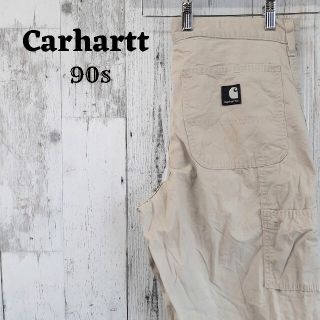 カーハート(carhartt)の希少90sカーハートペインターパンツボトムスキャメルアースカラー古着(ペインターパンツ)