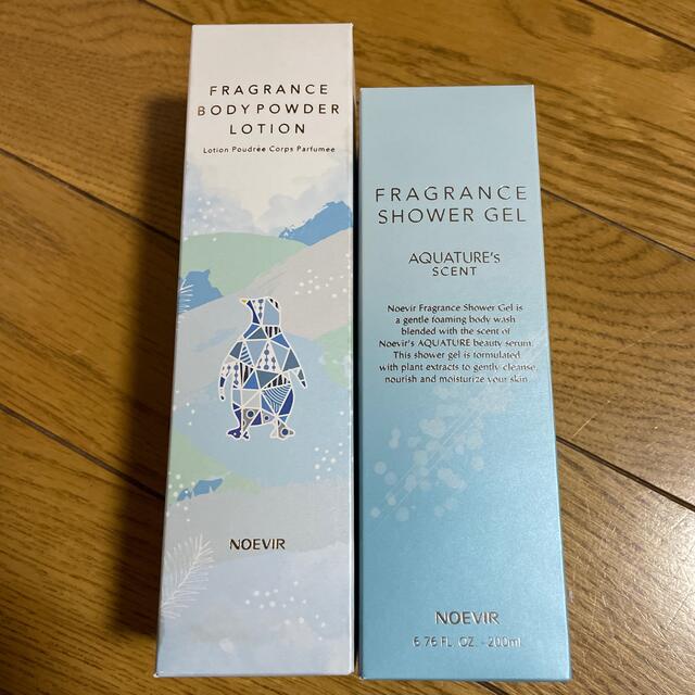 ノエビア シャワージェル kygZKTET0U - godawaripowerispat.com