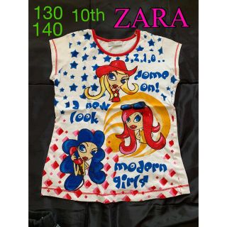 ザラ(ZARA)のZARA 130 140 Tシャツ　レトロ　モダン　プリント　女の子(Tシャツ/カットソー)