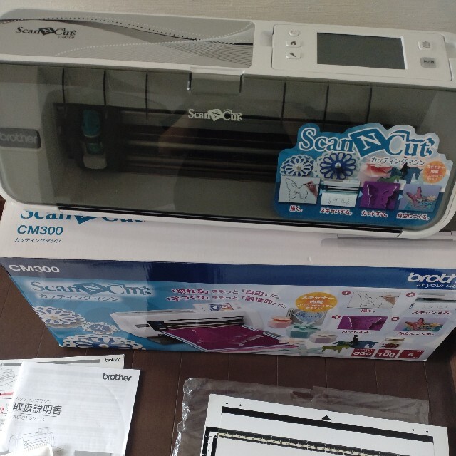 ブラザー カッティングマシン brother ScanNCut CM300