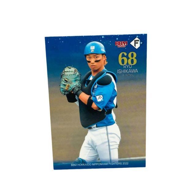 2015 日本ハム ファイターズ 石川 亮 選手 ヘルメット 実使用 直筆