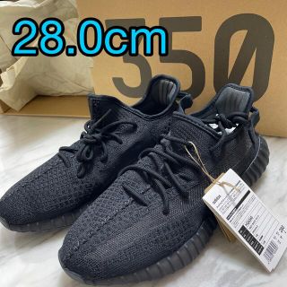 アディダス(adidas)のadidasイージーブースト 350V2(スニーカー)