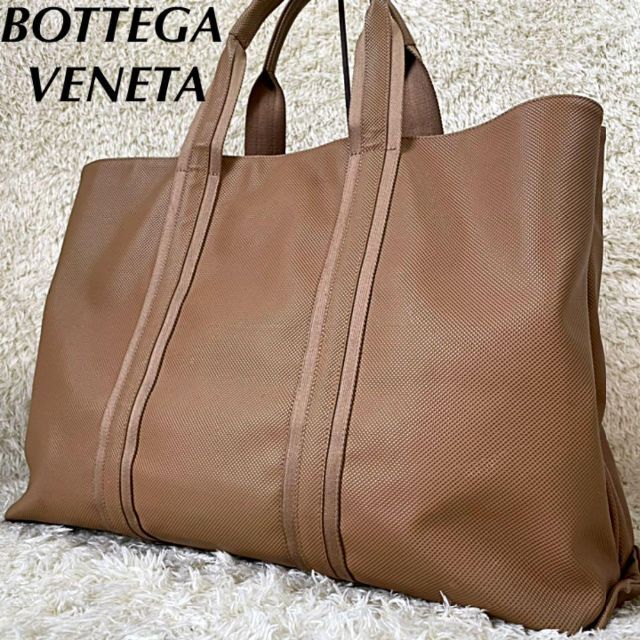 【BOTTEGA VENETA】大容量　マルコポーロ　PVC 茶色系