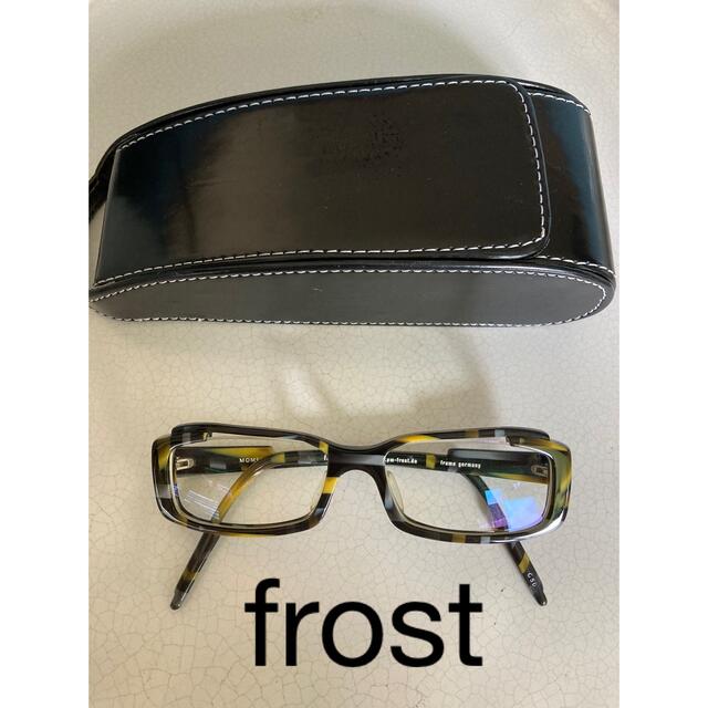 お値下げ　frost メガネ　ドイツ製 メンズのファッション小物(サングラス/メガネ)の商品写真