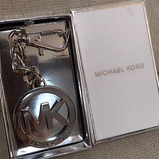 マイケルコース(Michael Kors)の新品！マイケルコース♡バッグチャーム、キーホルダー(キーホルダー)