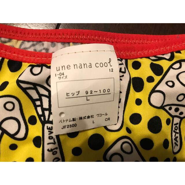 une nana cool(ウンナナクール)の未使用❣️草間彌生&ウンナナクール　ショーツ レディースの下着/アンダーウェア(ショーツ)の商品写真