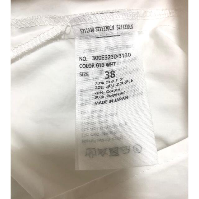 21SS エンフォルド　C/Peタイプライター VネックBLOUSE 9