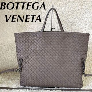 ボッテガヴェネタ(Bottega Veneta)の【BOTTEGA VENETA】2way トート　ブリーフケース　A4サイズ(トートバッグ)