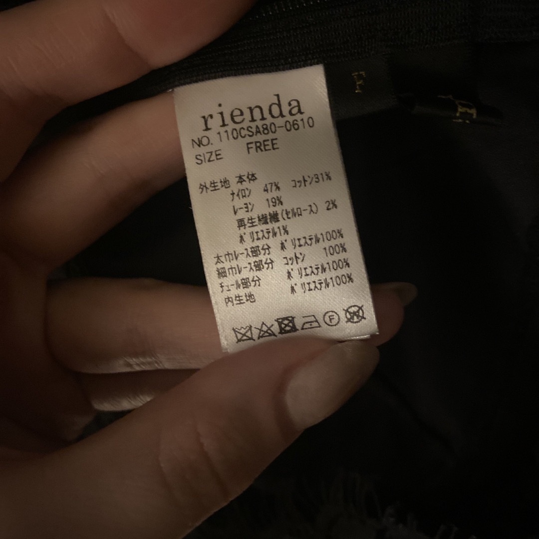 rienda(リエンダ)のレース　トップス レディースのトップス(シャツ/ブラウス(長袖/七分))の商品写真
