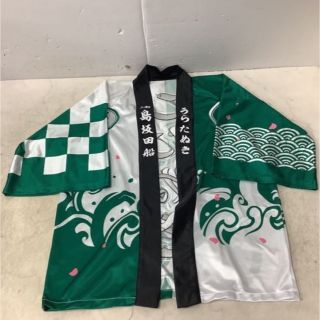 浦島坂田船 うらたぬき 旧法被の通販 by のん's shop|ラクマ