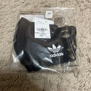 アディダス(adidas)のアディダス❗️フェイスカバー❗️マスク❗️Sサイズ❗️子供、女性向け❗️3枚(日用品/生活雑貨)