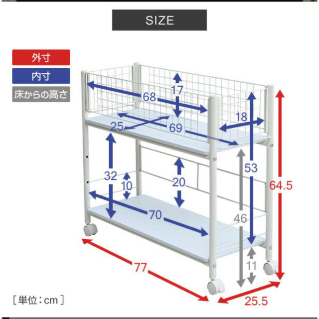 山善(ヤマゼン)のYAMAZEN 押入れ収納ラック インテリア/住まい/日用品の収納家具(押し入れ収納/ハンガー)の商品写真