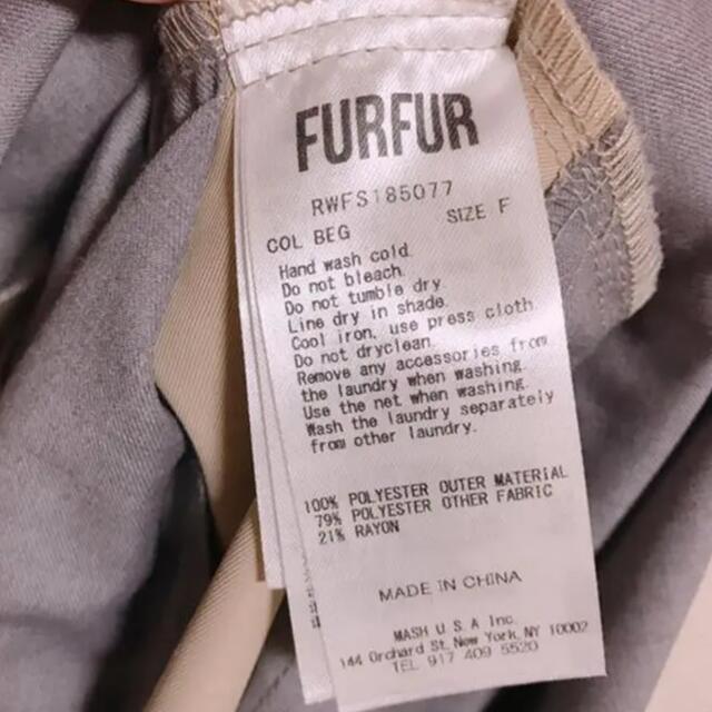 fur fur(ファーファー)のfurfur アシンメトリースカート レディースのスカート(ロングスカート)の商品写真