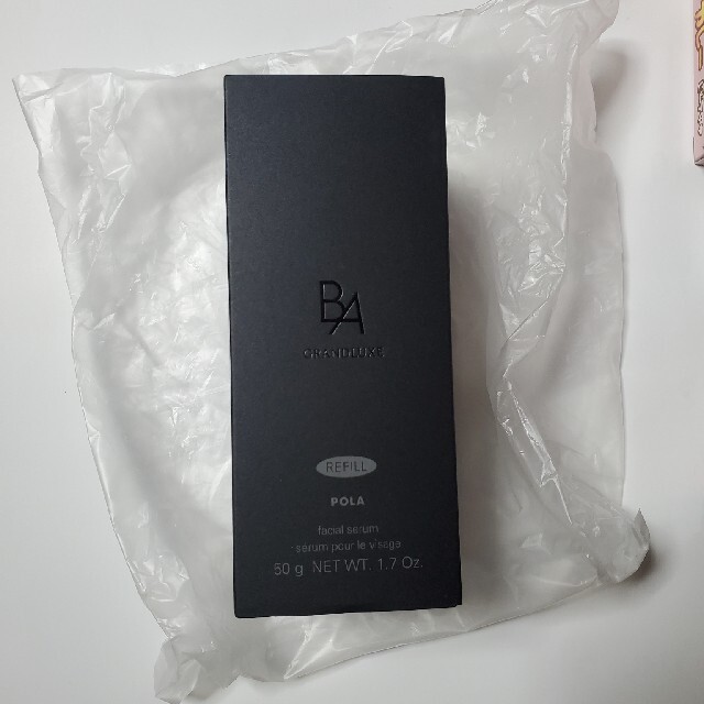 新品 ポーラ B.AグランラグゼⅡ リフィル(つめかえ用)50g justindo.co.id