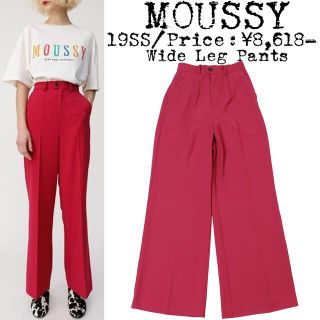 マウジー(moussy)の★美品★MOUSSY★マウジー★ワイド フレアパンツ★ピンク★ネオンカラー★1★(カジュアルパンツ)