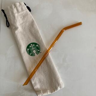 スターバックスコーヒー(Starbucks Coffee)のスターバックス Starbucks ストロー ガラス オレンジ(カトラリー/箸)