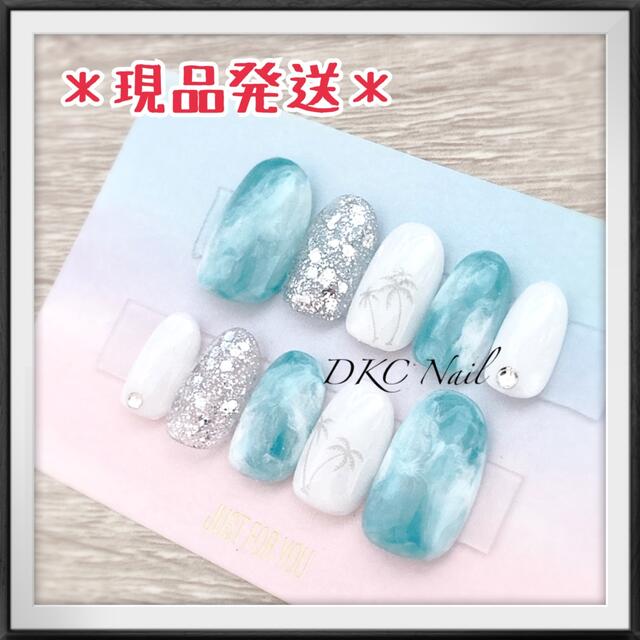 正規品直輸入】 現品ジェルネイルチップ シンプル ニュアンスブルー