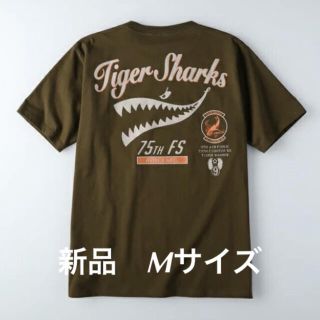 アヴィレックス(AVIREX)のAVIREX バックシャークプリントTシャツ　Mサイズ　正規品　新品　最終値下げ(Tシャツ/カットソー(半袖/袖なし))