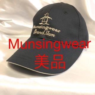 マンシングウェア(Munsingwear)のMunsingwear キャップ(キャップ)