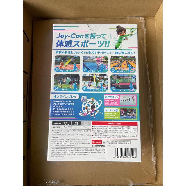 Nintendo Switch Sports 新品・未開封