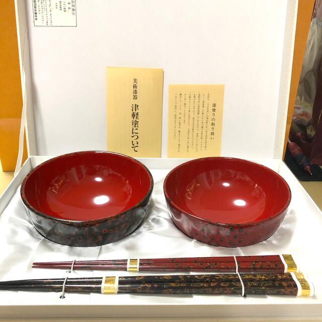 新作商品 新品未使用津軽塗夫婦椀&箸set青森県漆器協同組合連合会 漆芸 新作商品 新品未使用津軽塗夫婦椀&箸set青森県漆器協同組合連合会 漆芸