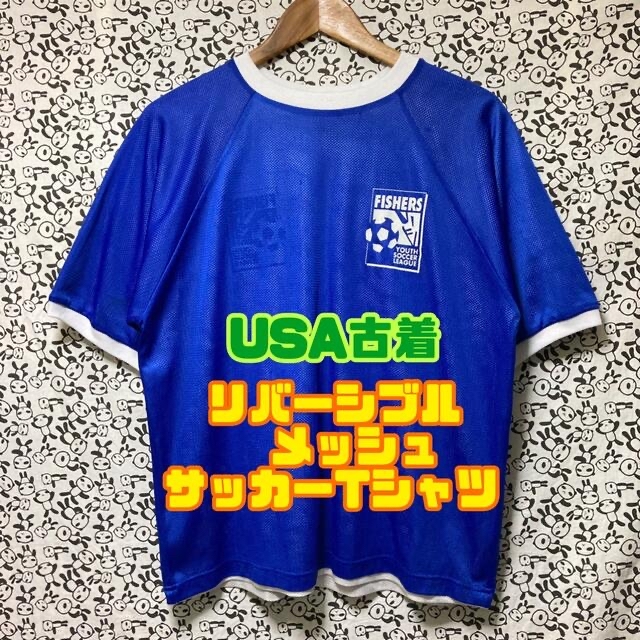 USA古着/送料込/リバーシブルメッシュサッカーTシャツ/S /青白/349 メンズのトップス(Tシャツ/カットソー(半袖/袖なし))の商品写真