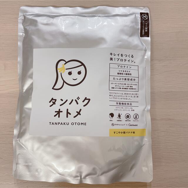 【新品未開封】タンパクオトメ・すこやか朝バナナ味 食品/飲料/酒の健康食品(プロテイン)の商品写真