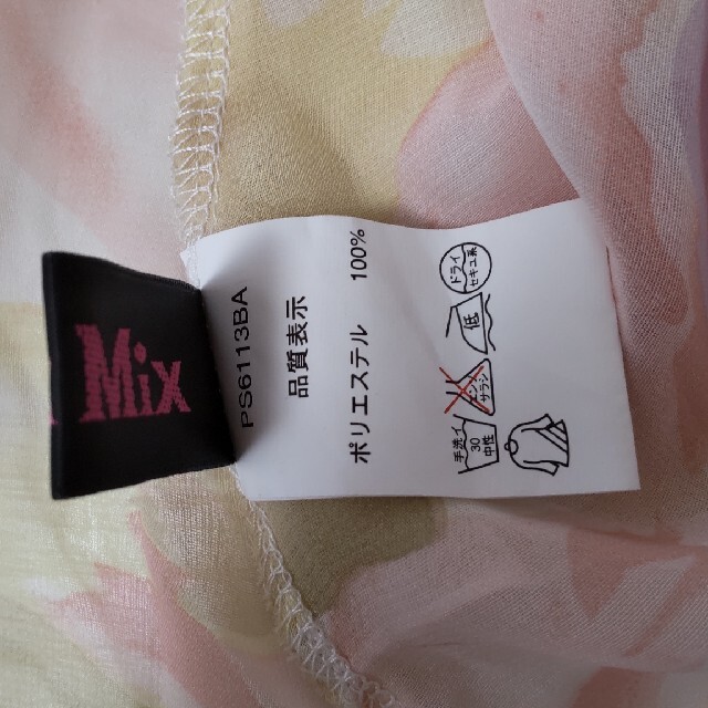 Pink Mix(ピンクミックス)のPink Mix　花柄　シフォンフリルトップス レディースのトップス(チュニック)の商品写真