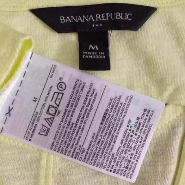 Banana Republic(バナナリパブリック)のバナナ リパブリック  タンクトップ レディースのトップス(タンクトップ)の商品写真