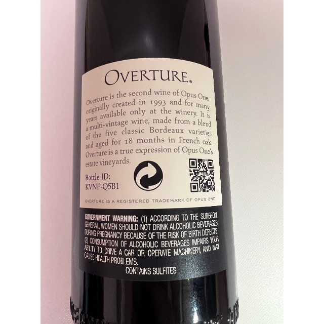 オーバーチュア by オーパス・ワンOverture by Opus One ワイン