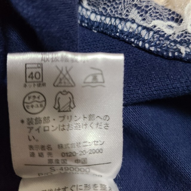 半袖ポロシャツカットソー レディースのトップス(ポロシャツ)の商品写真