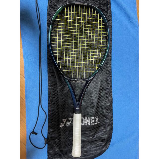 EZONE 100 2022 G3 ヨネックス YONEX イーゾーン　テニス