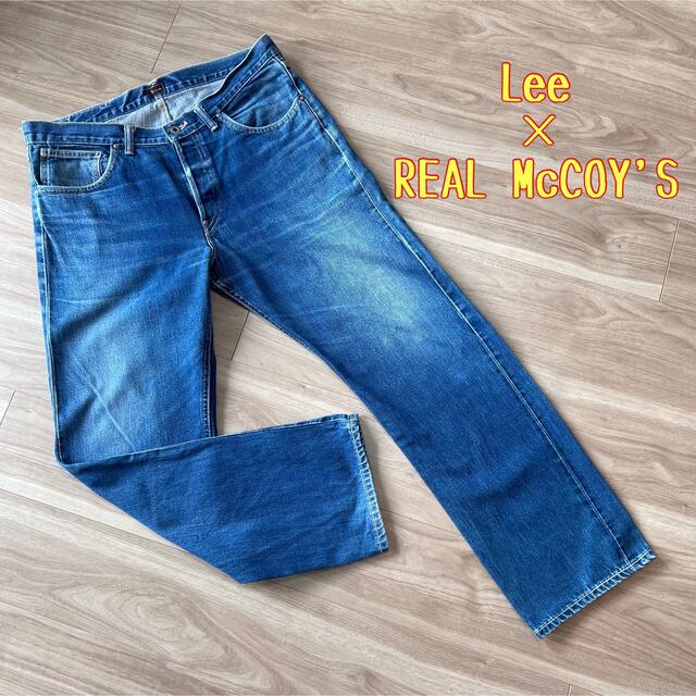 入手困難　袋付【美品】REAL McCOY'S × Lee デニム ジーンズ