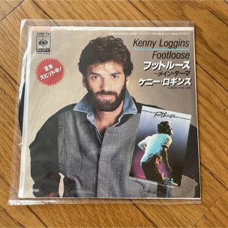 EPレコード　ケニー・ロギンス「フットルース」(ポップス/ロック(洋楽))