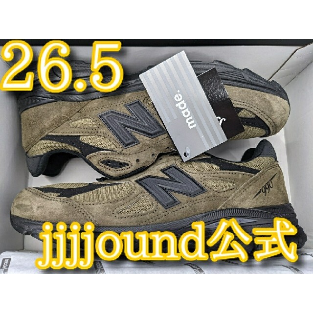 New Be - JJJJ M990V3 S B M990JJ3の通販 o
