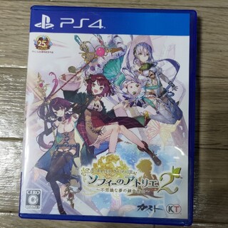 ソフィーのアトリエ2 ～不思議な夢の錬金術士～ PS4(家庭用ゲームソフト)