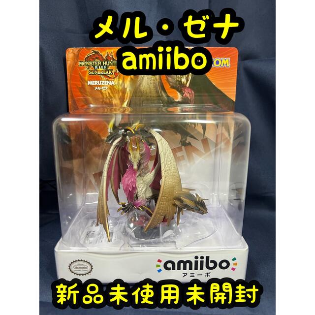 amiibo メル・ゼナ 新品未開封詳細