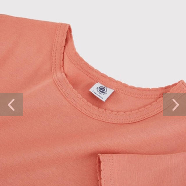 PETIT BATEAU(プチバトー)の半袖Ｔシャツ レディースのトップス(Tシャツ(半袖/袖なし))の商品写真