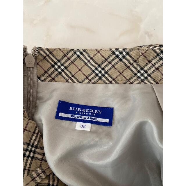 BURBERRY BLUE LABEL(バーバリーブルーレーベル)のBurberry  ブルーレーベル レディースのスカート(ひざ丈スカート)の商品写真