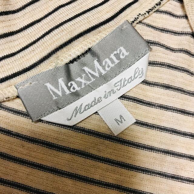 Max Mara(マックスマーラ)のマックスマーラ　ボーダー　トップス レディースのトップス(カットソー(半袖/袖なし))の商品写真