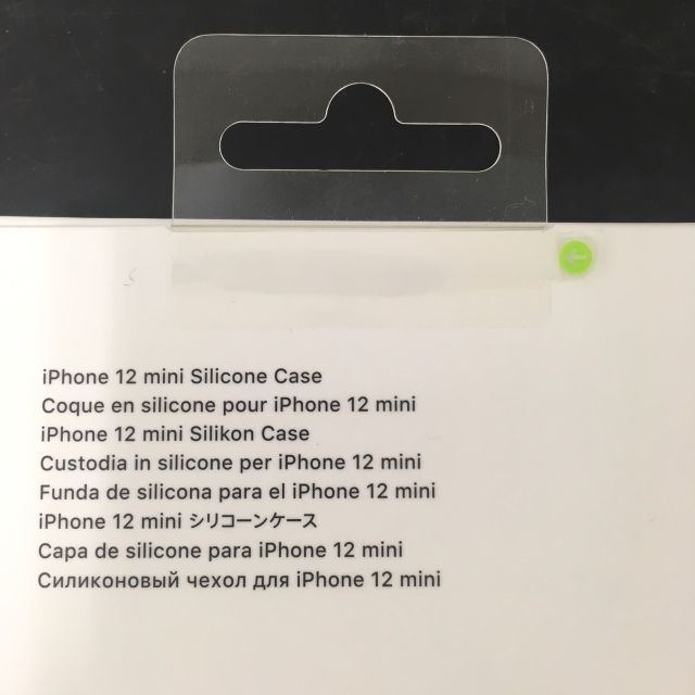 Apple(アップル)のiPhone12 mini シリコンケース ディープネイビー 【新品 / 純正】 スマホ/家電/カメラのスマホアクセサリー(iPhoneケース)の商品写真