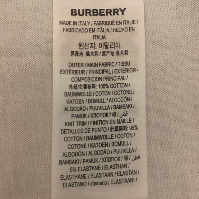 BURBERRY(バーバリー)のBURBERRY LONDON モンタージュ　Tシャツ メンズのトップス(Tシャツ/カットソー(半袖/袖なし))の商品写真