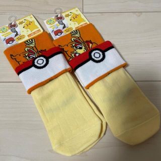 ポケモン 子供 靴下 タイツの通販 0点以上 ポケモンのキッズ ベビー マタニティを買うならラクマ ポケモン 子供 靴下 タイツの通販 0点以上 ポケモンのキッズ ベビー マタニティを買うならラクマ
