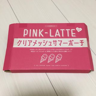 ピンクラテ(PINK-latte)のニコラ 付録 クリアメッシュサマーポーチ ピンクラテ (ポーチ)