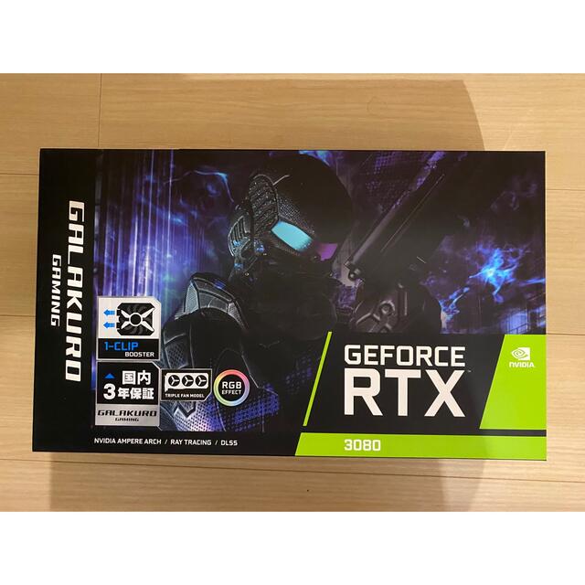 玄人志向 GALAKURO GEFORCE RTX 3080 non LHR