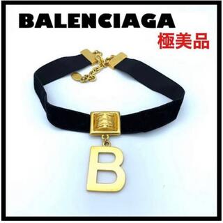 バレンシアガ(Balenciaga)のバレンシアガ GP×ベロア ロゴ チョーカー(ネックレス)