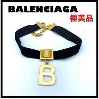 バレンシアガ(Balenciaga)のバレンシアガ GP×ベロア ロゴ チョーカー(ネックレス)